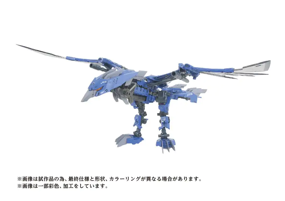 Zoids Plastic Model Kit 1/72 AZ-06EX Phoenix Republic Version Produktfoto