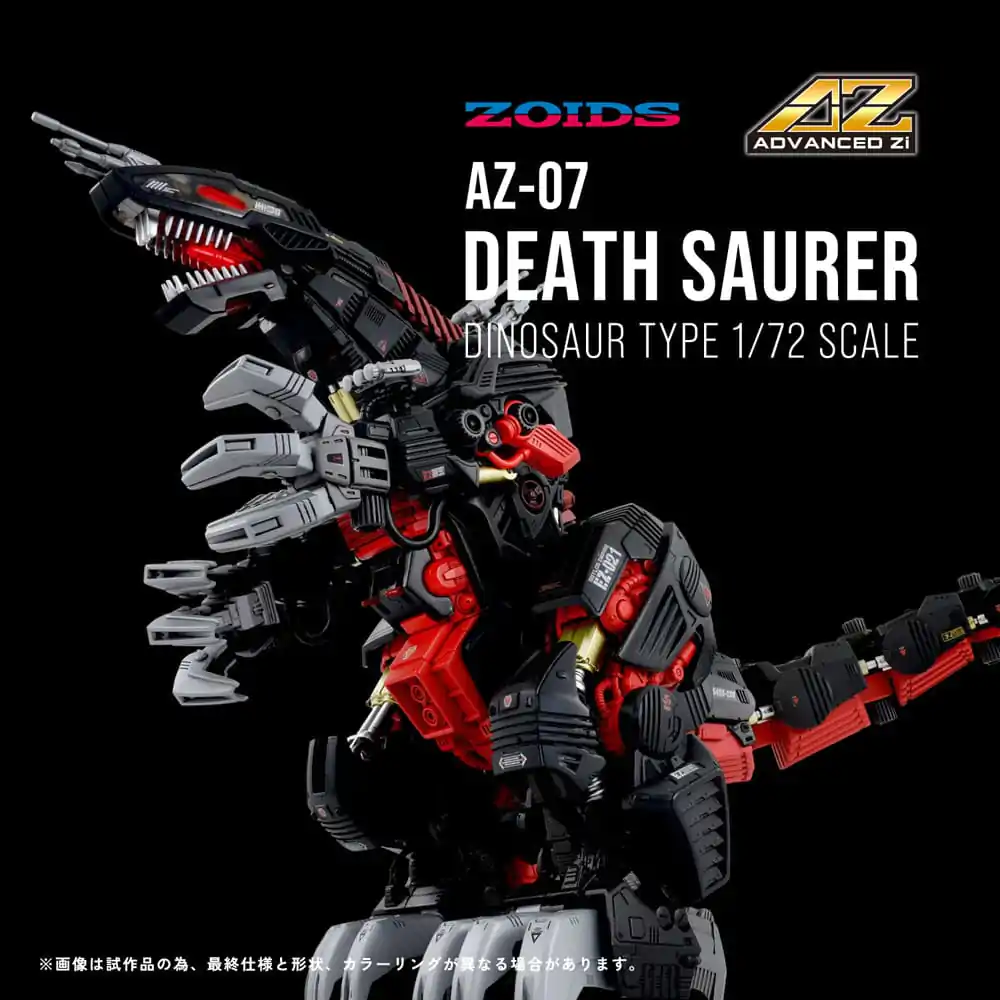 Zoids Plastic Model Kit 1/72 AZ-07 Death Saurer Produktfoto