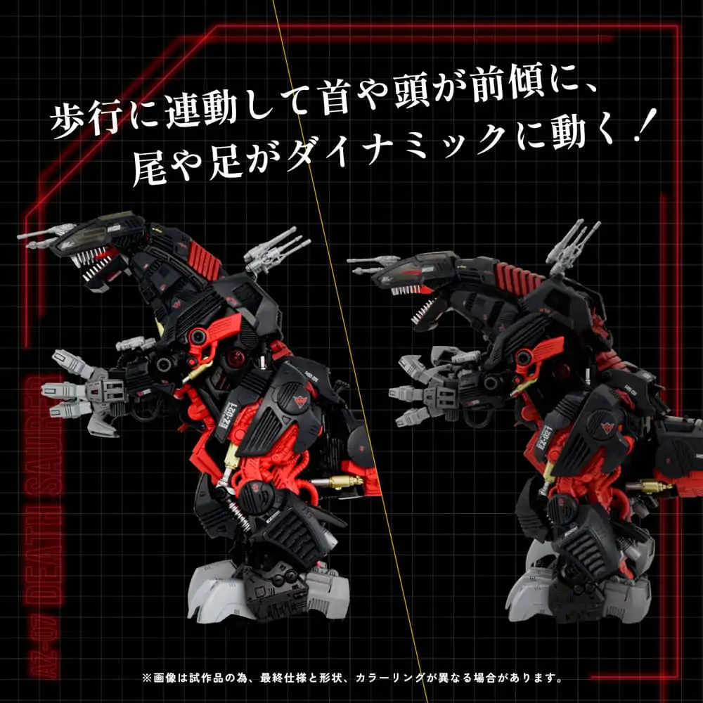 Zoids Plastic Model Kit 1/72 AZ-07 Death Saurer Produktfoto