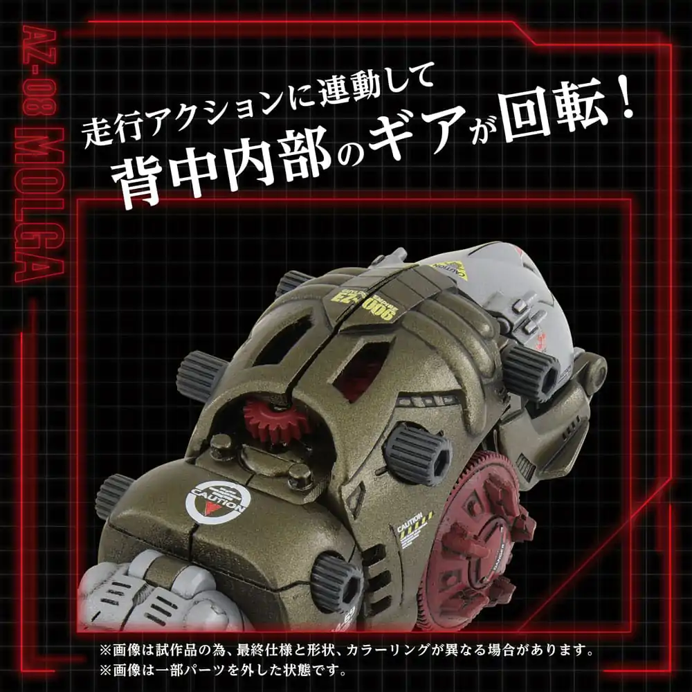 Zoids Plastic Model Kit 1/72 AZ-08 Molga 14 cm Produktfoto