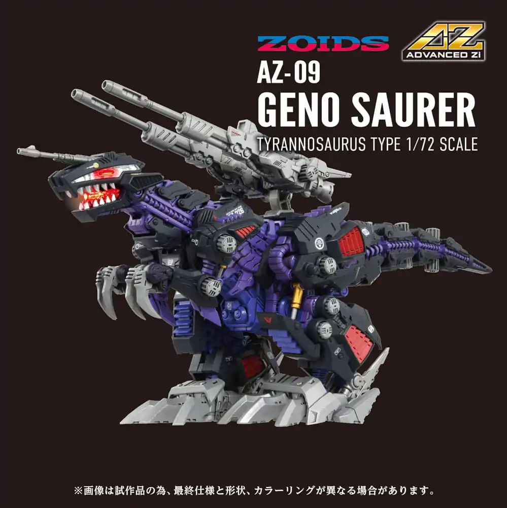 Zoids Plastic Model Kit 1/72 AZ-09 Genosaurer 32 cm Produktfoto