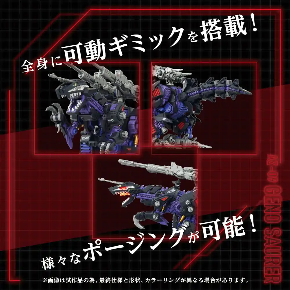 Zoids Plastic Model Kit 1/72 AZ-09 Genosaurer 32 cm Produktfoto