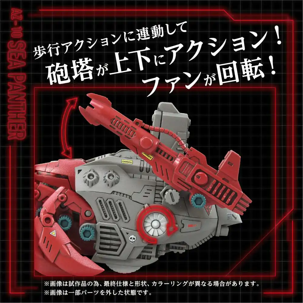 Zoids Plastic Model Kit 1/72 AZ-10 Sea Panther 13 cm Produktfoto