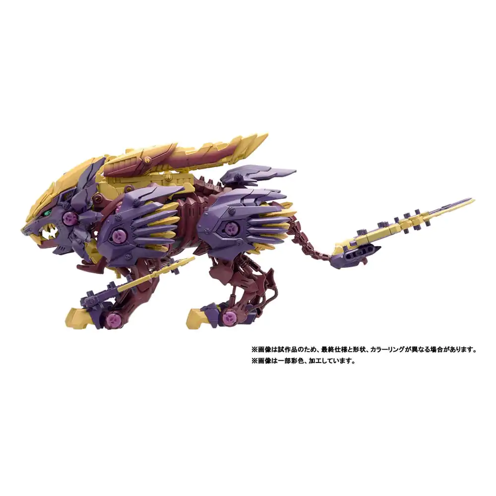 Zoids Plastic Model Kit 1/72 Beast Liger Magaimagado Produktfoto