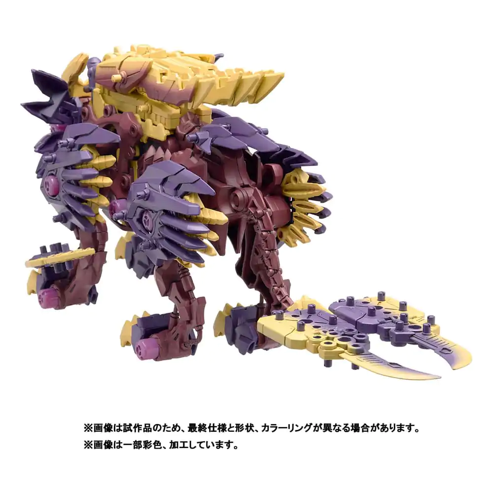 Zoids Plastic Model Kit 1/72 Beast Liger Magaimagado Produktfoto