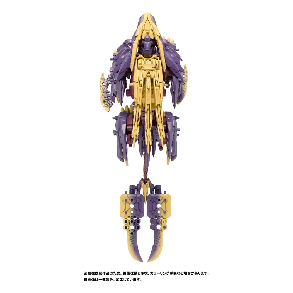 Zoids Plastic Model Kit 1/72 Beast Liger Magaimagado Produktfoto