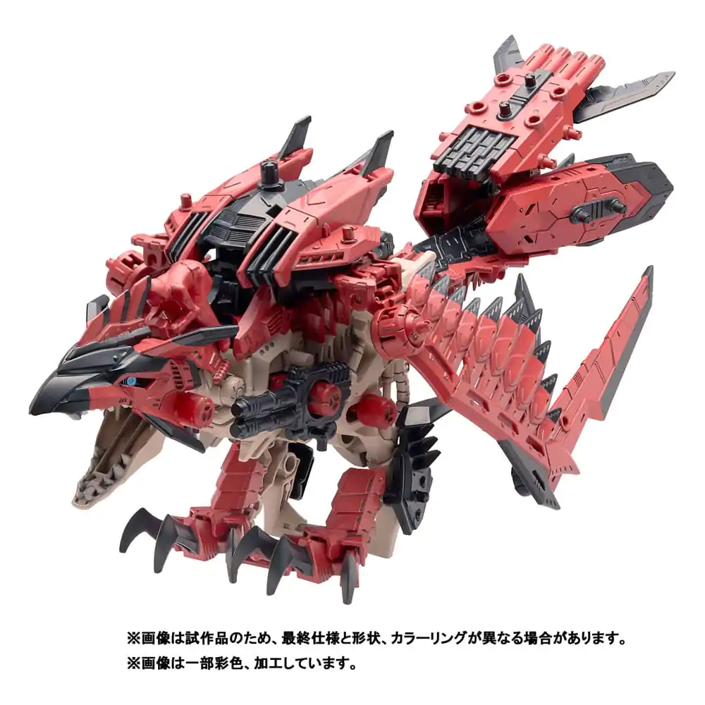 Zoids Plastic Model Kit 1/72 Sonic Bird Reus Produktfoto