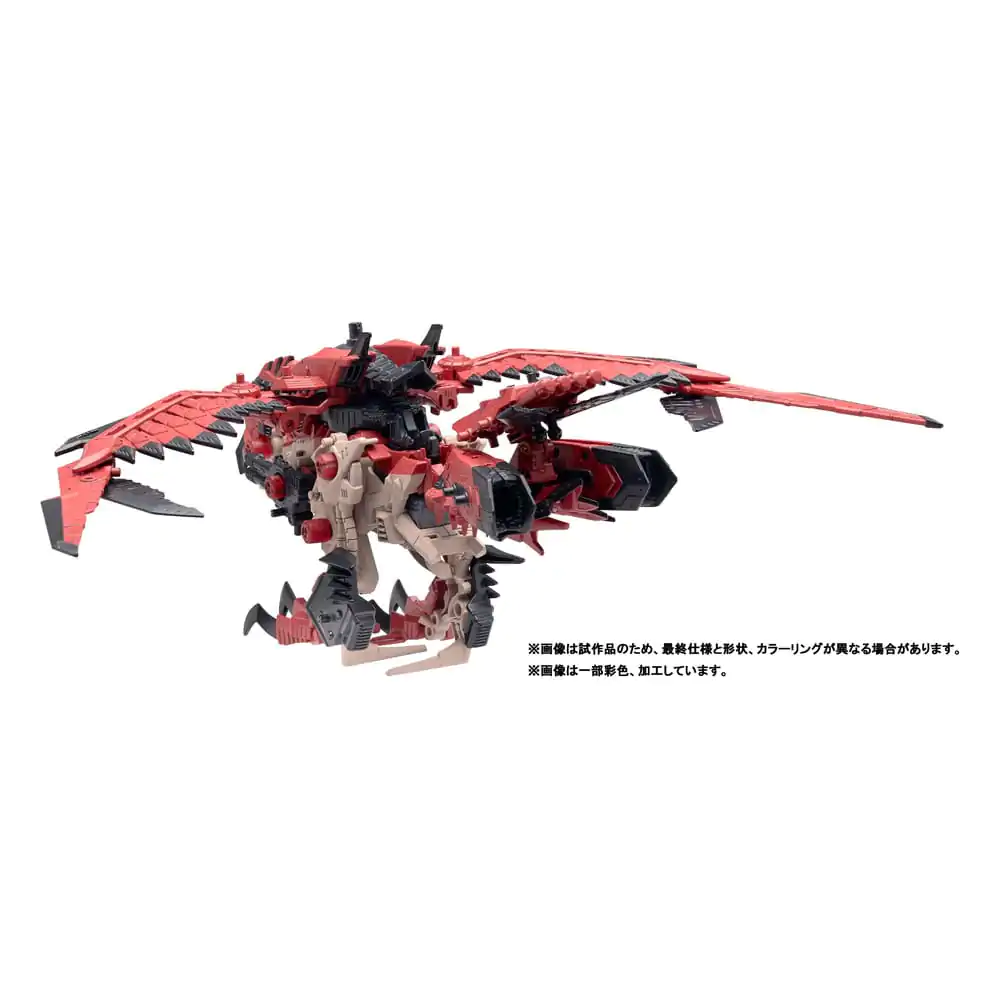 Zoids Plastic Model Kit 1/72 Sonic Bird Reus Produktfoto