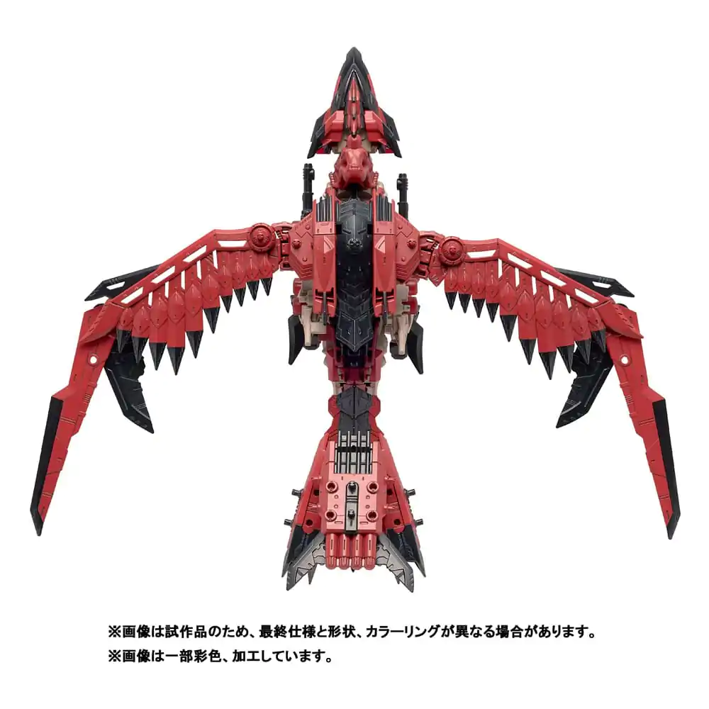 Zoids Plastic Model Kit 1/72 Sonic Bird Reus Produktfoto