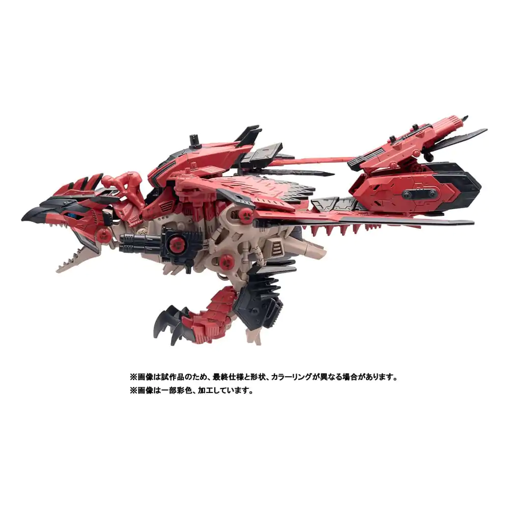 Zoids Plastic Model Kit 1/72 Sonic Bird Reus Produktfoto