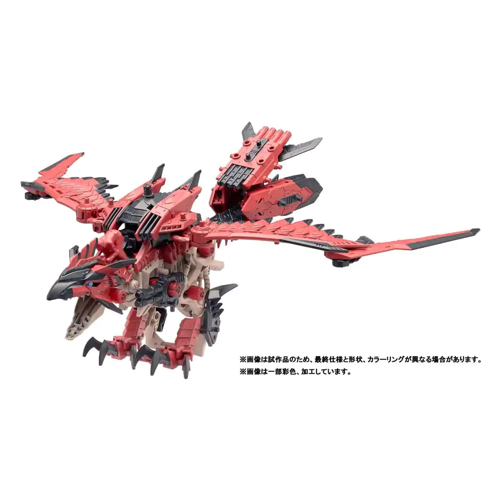 Zoids Plastic Model Kit 1/72 Sonic Bird Reus Produktfoto