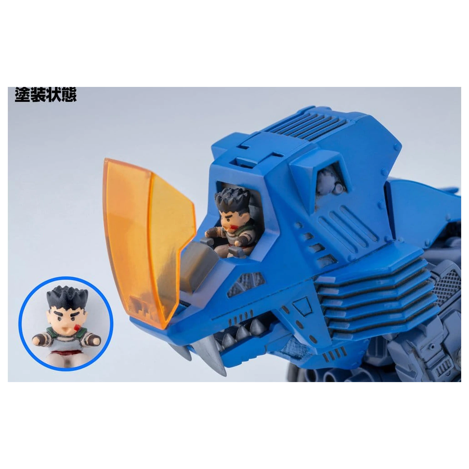 Zoids D-Style Plastik Modell Bausatz Shield Liger Clear Parts Append 13 cm Produktfoto