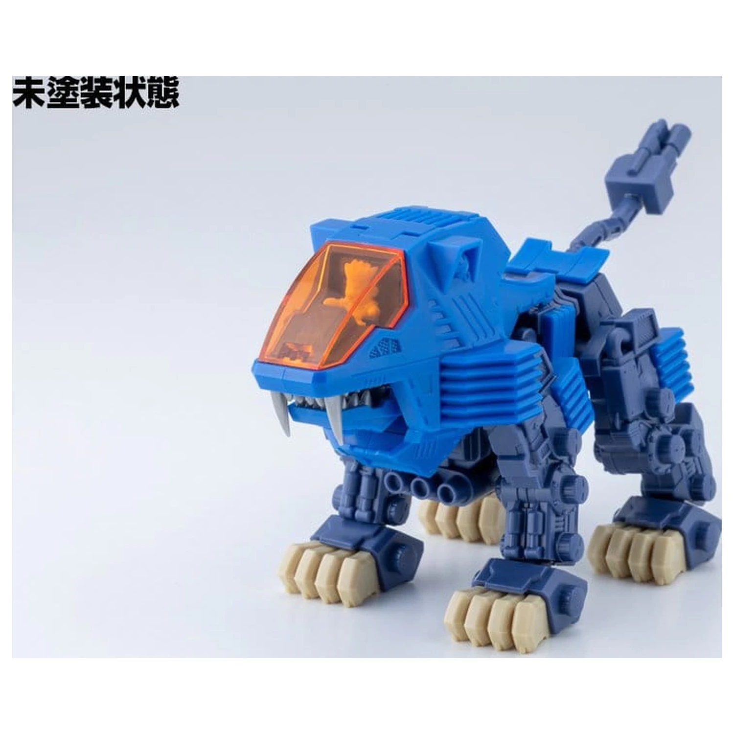Zoids D-Style Plastik Modell Bausatz Shield Liger Clear Parts Append 13 cm Produktfoto