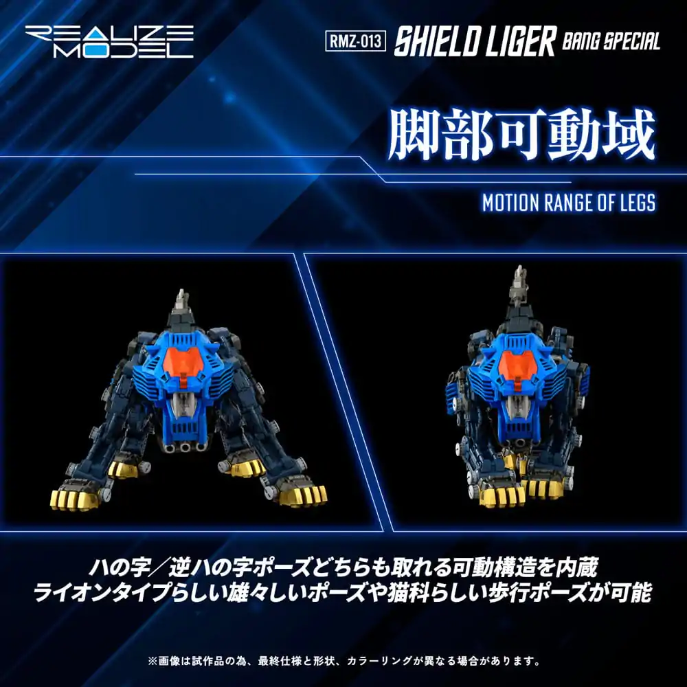 Zoids Kunststoff Modell Bausatz 1/100 RMZ-013 Shield Liger Bang Special 25 cm Produktfoto