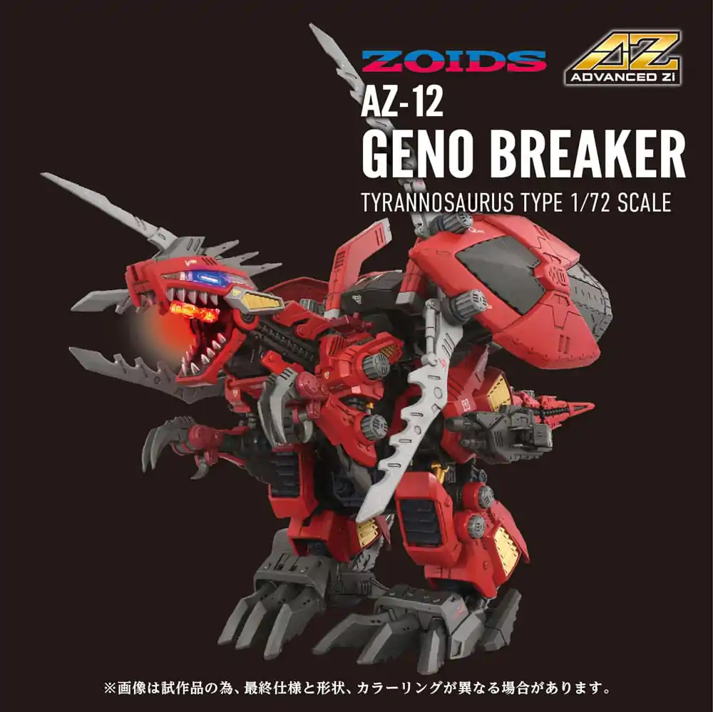 Zoids Kunststoffmodell Bausatz 1/72 AZ-12 Geno Breaker 32 cm Produktfoto
