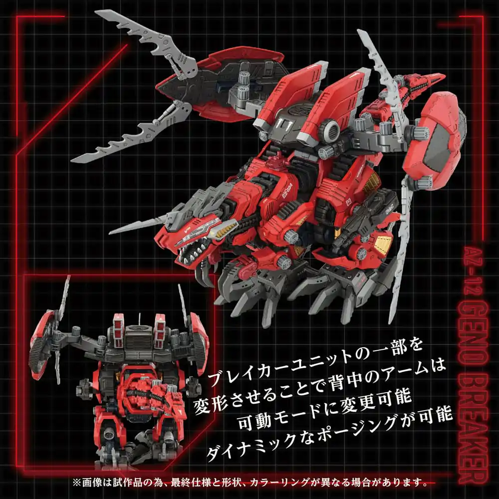 Zoids Kunststoffmodell Bausatz 1/72 AZ-12 Geno Breaker 32 cm Produktfoto