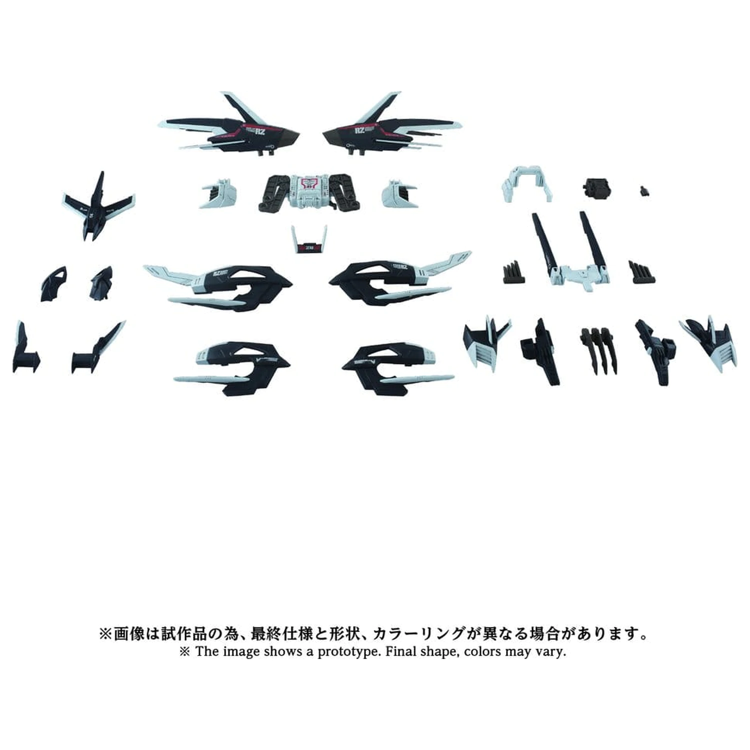 Zoids Plastik Modellbausatz 1/72 AZ-16EX Liger Zero Jager Unit Original Color Produktfoto