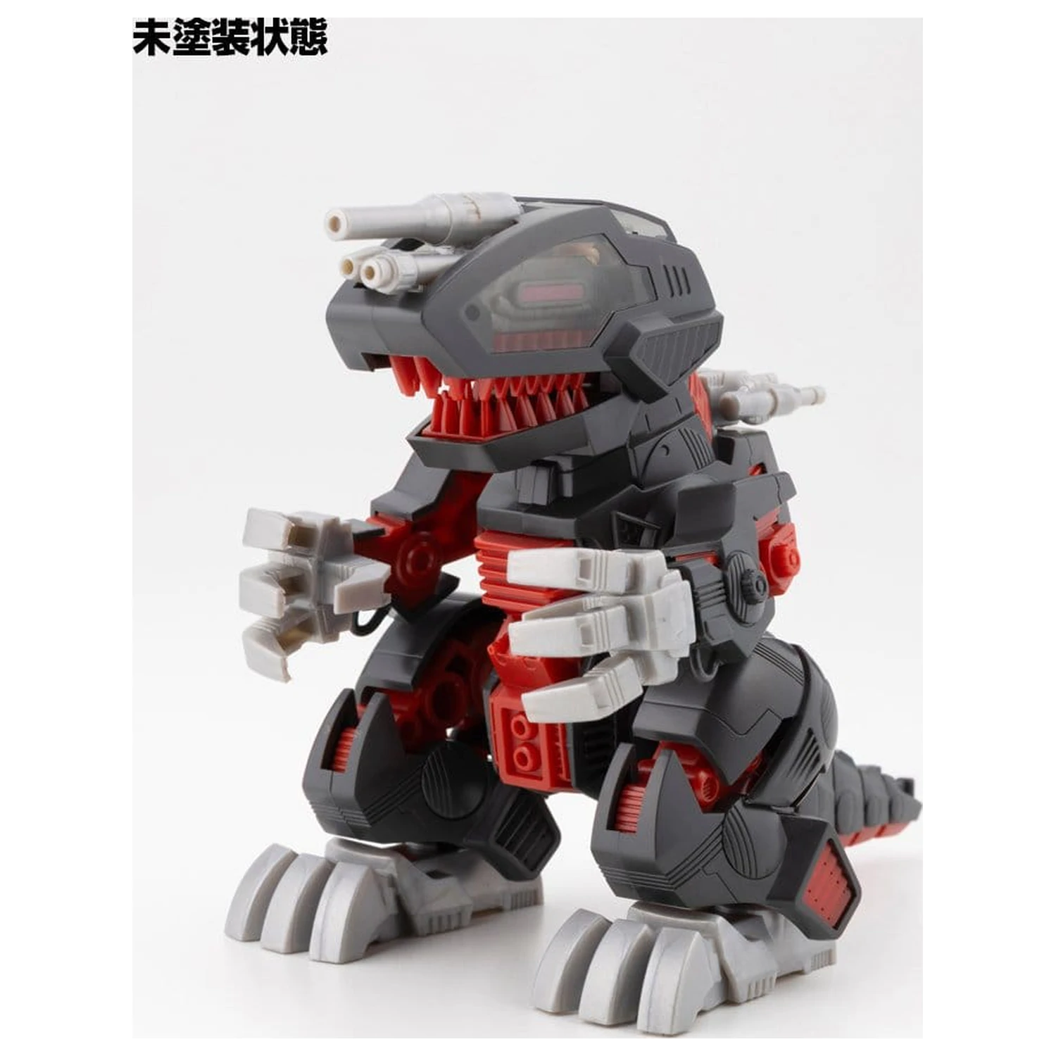 Zoids Plastikmodellbausatz Death Saurer 9 cm Produktfoto