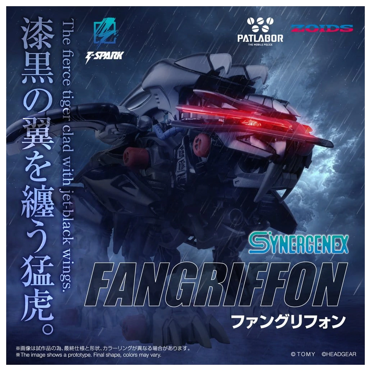 Zoids Plastikmodell Fangriffon 26 cm Produktfoto