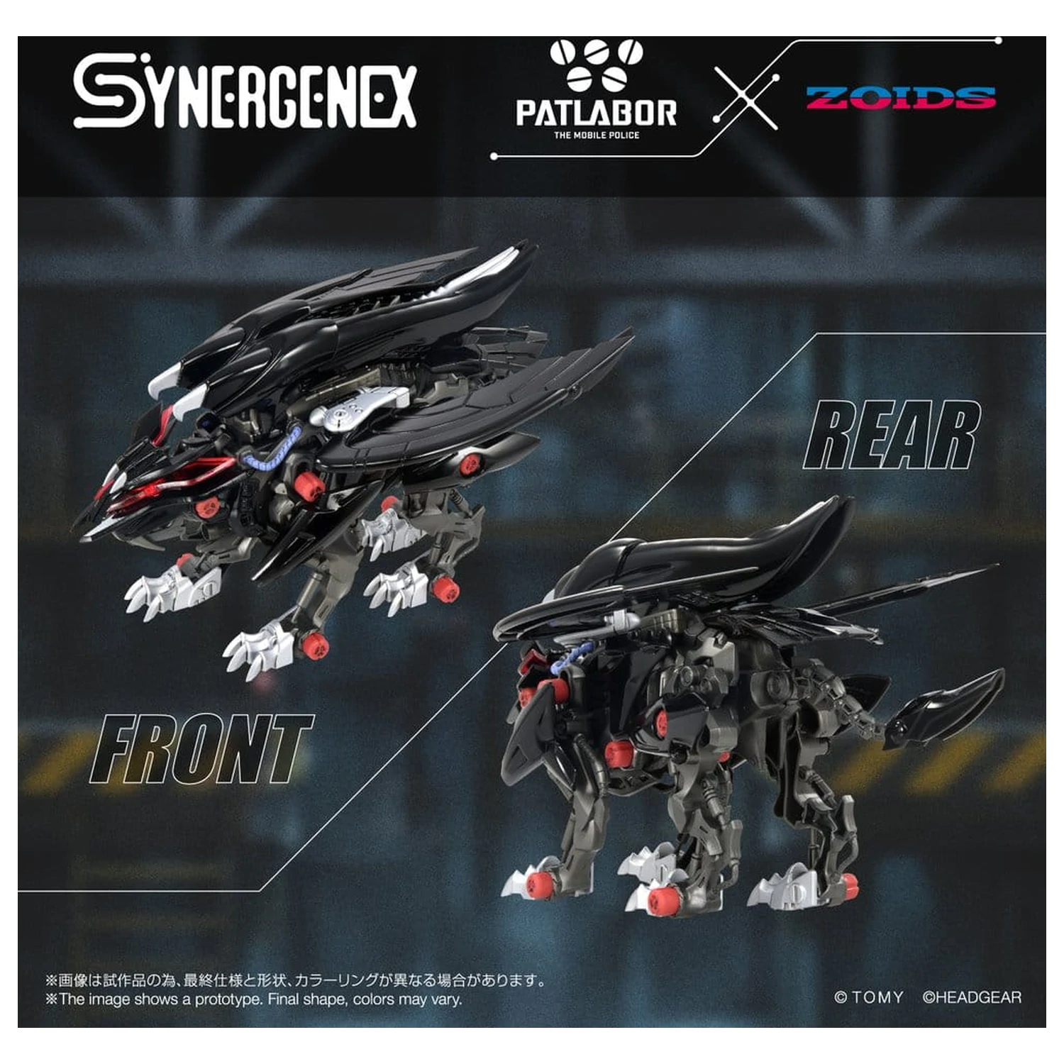 Zoids Plastikmodell Fangriffon 26 cm Produktfoto