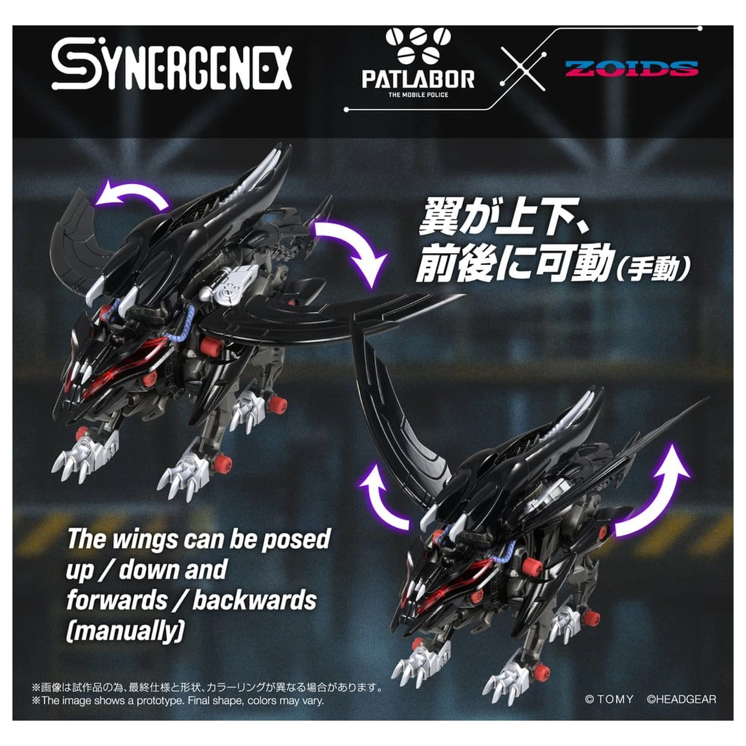 Zoids Plastikmodell Fangriffon 26 cm Produktfoto