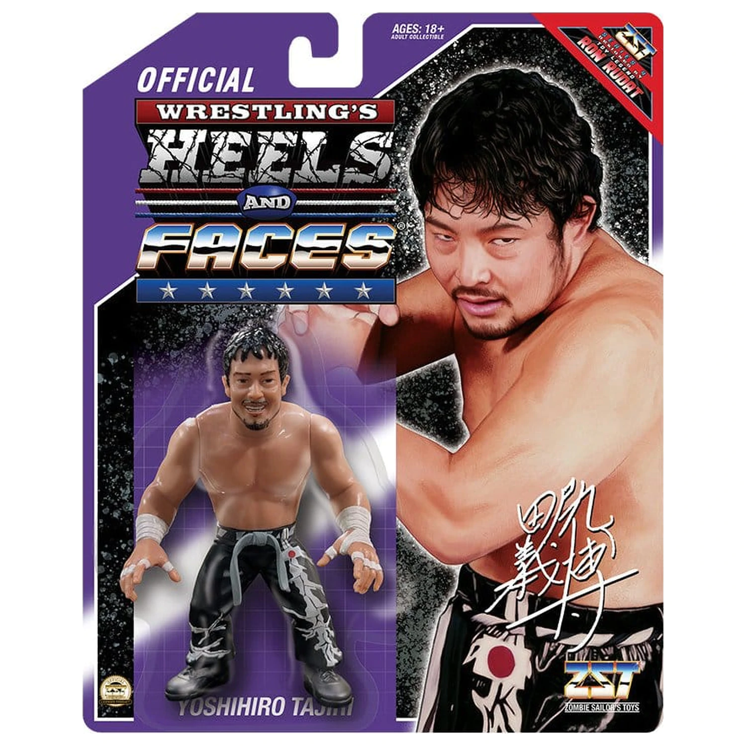 Zombie Sailor's Toys Tajiri Actionfigur 11 cm Produktfoto