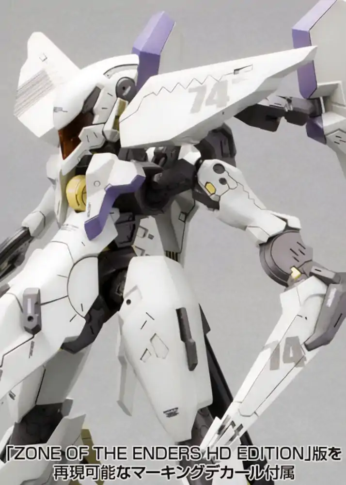 Zone of the Enders The 2nd Runner Plastic Model Kit Vic Viper 18 cm Produktfoto