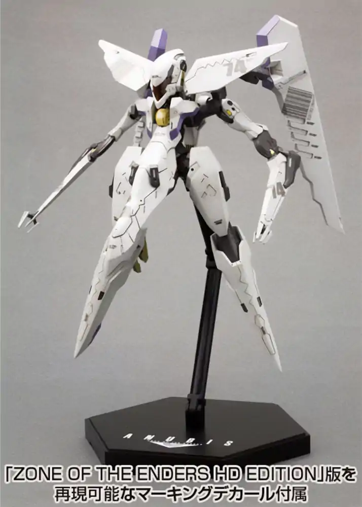 Zone of the Enders The 2nd Runner Plastic Model Kit Vic Viper 18 cm Produktfoto