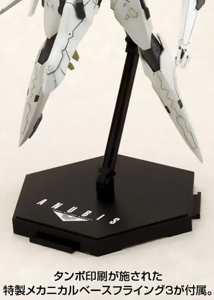 Zone of the Enders The 2nd Runner Plastic Model Kit Vic Viper 18 cm Produktfoto