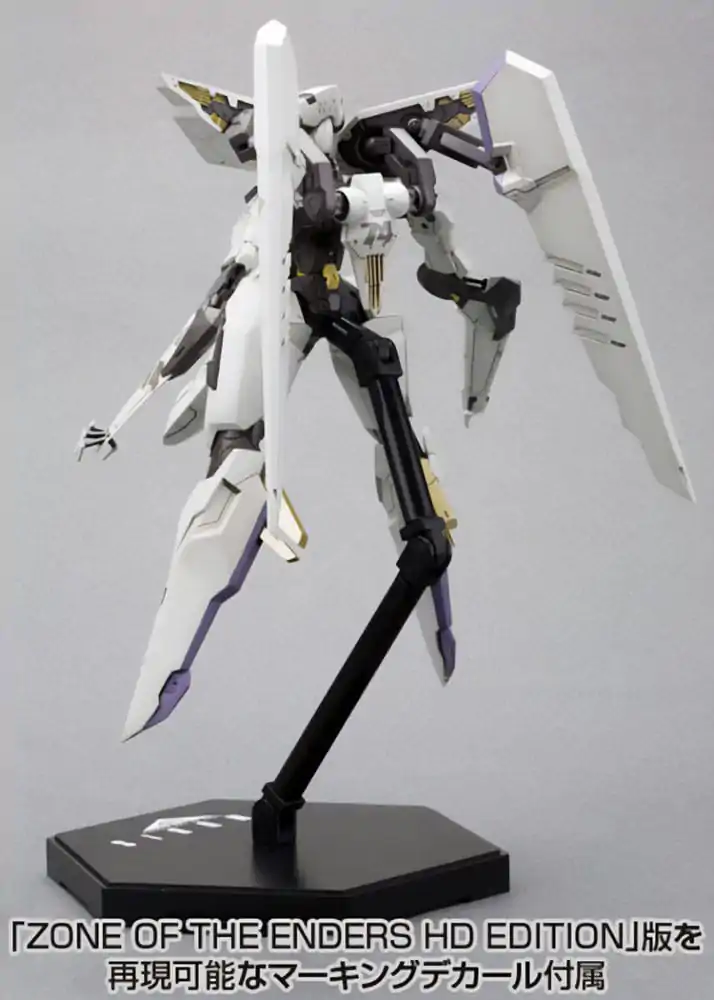 Zone of the Enders The 2nd Runner Plastic Model Kit Vic Viper 18 cm Produktfoto