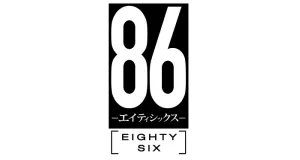 86: Eighty Six Produkte logo