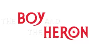 The Boy and the Heron plüsche logo