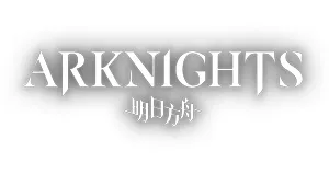 Arknights zubehöre für actionfiguren logo