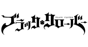 Black Clover schlüsselanhängern logo