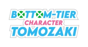 Bottom-tier Character Tomozaki figuren logo
