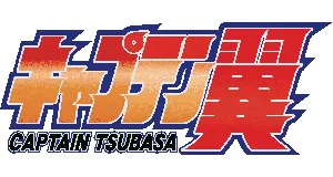 Captain Tsubasa Produkte logo