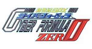 Future GPX Cyber Formula figuren logo