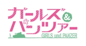 Girls und Panzer Produkte logo