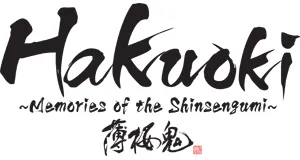 Hakuouki Produkte logo