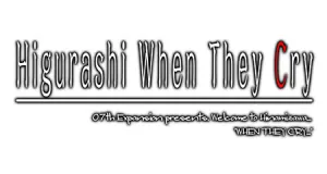 Higurashi: When They Cry logo