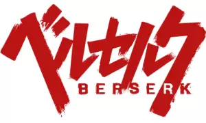 Berserk Produkte Geschenke logo