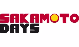 Sakamoto Days Produkte Geschenke logo