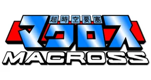 Macross logo