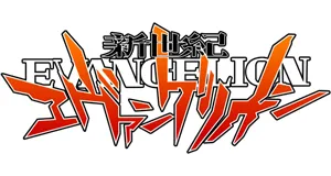 Neon Genesis Evangelion plüsche logo