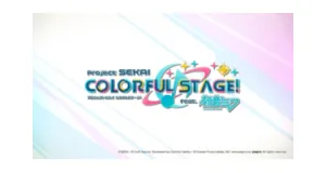 Project SEKAI COLORFUL STAGE! Produkte logo