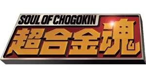 Soul of Chogokin figuren logo