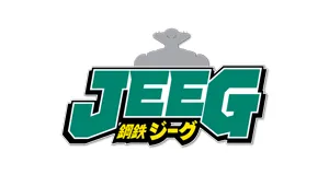 Steel Jeeg Produkte Geschenke logo