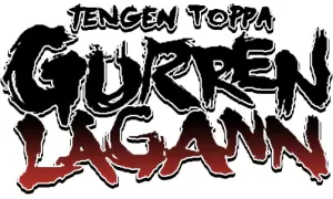 Tengen Toppa Gurren Lagann Produkte logo