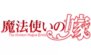 The Ancient Magus' Bride figuren logo