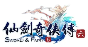 The Legend of Sword and Fairy figuren logo